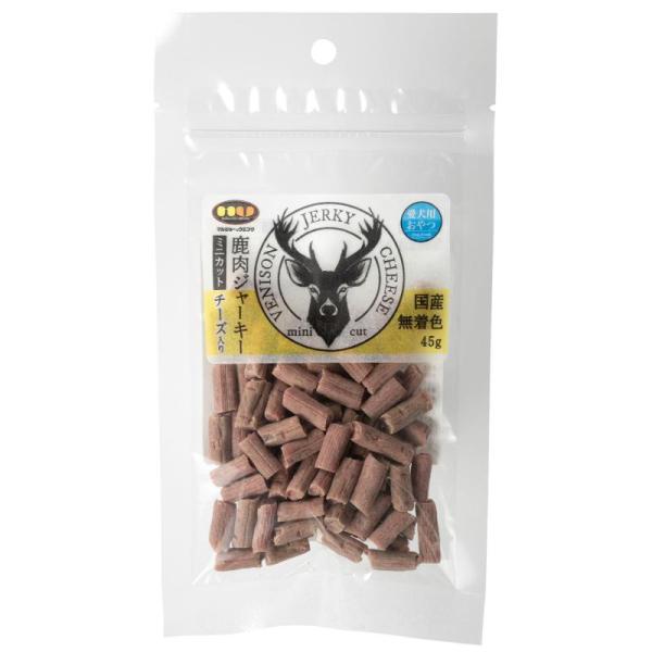 ［マルジョー＆ウエフク］鹿肉ジャーキーミニカット チーズ 45g 日本