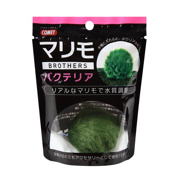 かわいいマリモで水質調査！天然のマリモそっくりなアクセサリータイプの水質調整剤で、バクテリア付セラミックなので、安定した飼育水が素早く出来ます。