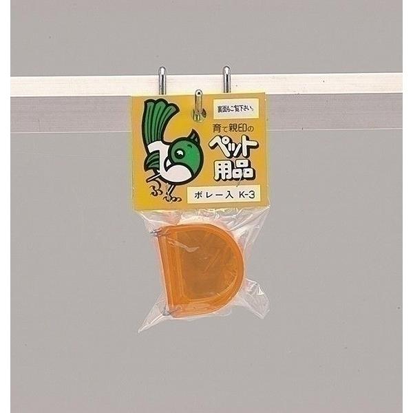 カナリヤ・文鳥・十姉妹、及び飼い鳥全般のカルシウム入れに最適です。カナリヤ、文鳥、十姉妹及び小型飼い鳥全般のエサ入れ、水入れに最適です。 ●分類:アソート