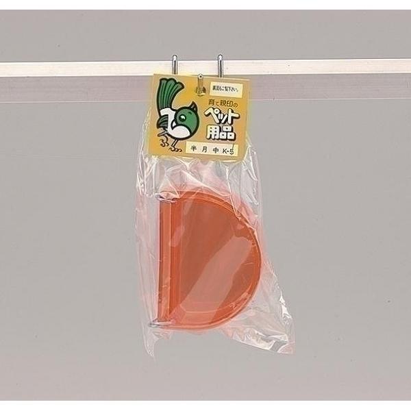 小鳥・チャボ・鳩・九官鳥及び中型の飼い鳥全般のエサ入れ、水入れに最適です。小鳥、チャボ、鳩、九官鳥及び中型の飼い鳥全般のエサ入れ、水入れに最適です。 ●分類:アソート