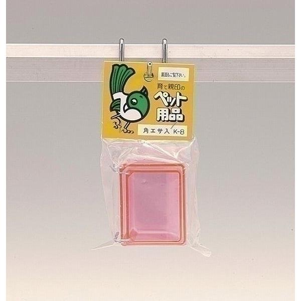 セキセイ・十姉妹・紅雀・野鳥及び小型の鳥獣のエサ入れ、水入れに最適です。セキセイ、十姉妹、紅雀、野鳥、及び小型の鳥獣のエサ入れ、水入れに最適です。 ●分類:アソート