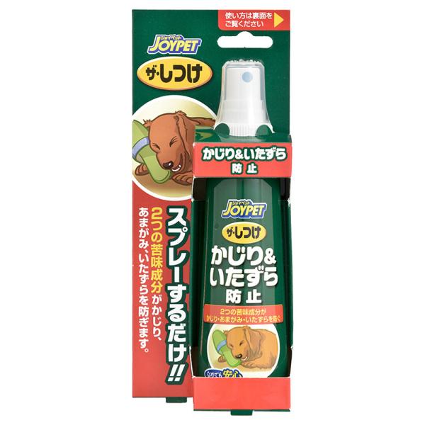 他サイト： [アース・ペット] JOYPET ザ・しつけ かじり＆いたずら防止 100ml  日本の商品画像