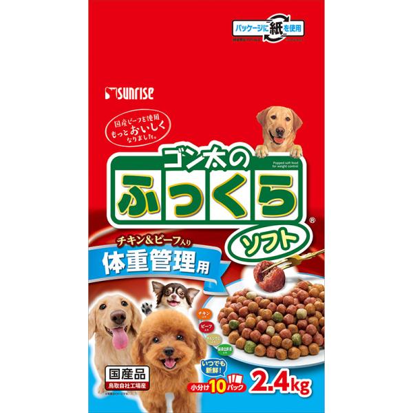 他サイト： [マルカン サンライズ] ゴン太のふっくらソフト 体重管理用 2.4kg 日本の商品画像