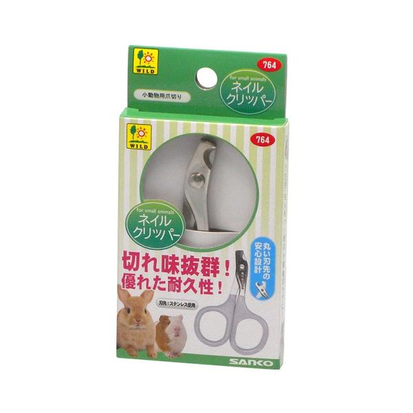 さびに強く切れ味抜群の国産ステンレス製爪きりうさぎ等の小動物は飼育下での環境では、爪が伸びすぎになりがち。ネイル・クリッパーは、サビに強く、切れ味の鋭いステンレス製で、耐久性も充分。 【分類】小動物用品用具