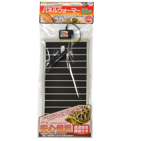 電子制御式PTCパネル採用したハイテクヒーター温度可変式、生き物に合わせた温度に設定できるパネルヒーター！安全ヒューズ内蔵。保温動作が確認できる作動ランプ付き。省電力で効率的な保温効果。＜その他 詳細＞【使用電源】AC100V：50/60H...