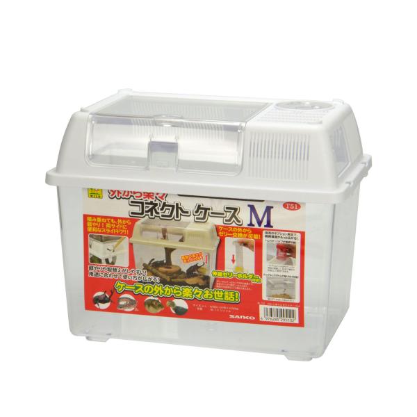 昆虫、爬虫類、小動物用多目的プラスチックケース。積み重ねても外から餌やり！両サイドに便利なスライドドア！！餌やりや取替えがしやすく用途に合わせて使い方が広がる！使用方法：・上部フタを下部ケースにかぶせ、両サイドのフック部を下部ケースの折り返...