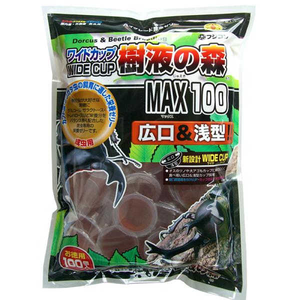 他サイト： ［フジコン］ワイドカップ 樹液の森 MAX100 (16g×100個)の商品画像