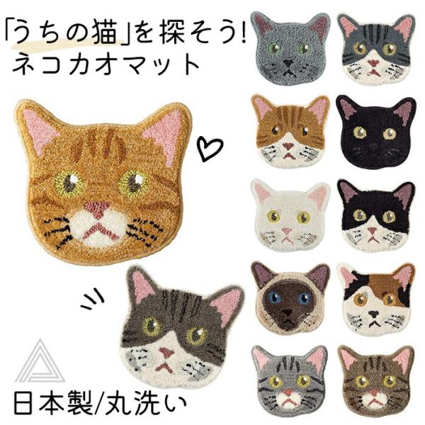 タグ付き新品未使用品♪ CUNE キューン 旧ネコ猫ねこ「大きな丸型