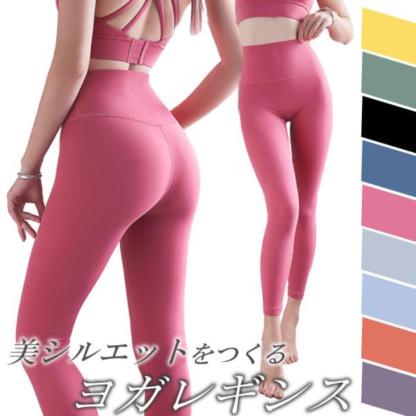 【サイズ】平置き採寸S　ウエスト25cm　前股上30cm　股下61cm もも回り28cm　ヒップ51cm　裾回り11cmM　ウエスト27cm　前股上31cm　股下63cm もも回り29cm　ヒップ53cm　裾回り12cmL　ウエスト29cm...