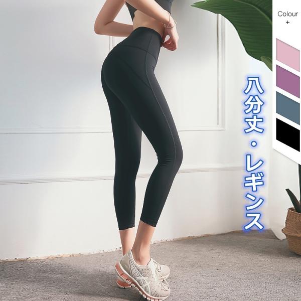 Lululemon ハイウエスト ヨガレギンス Amazon.co.jp: Lululemon Align フルレングス ヨガパンツ - ハイ