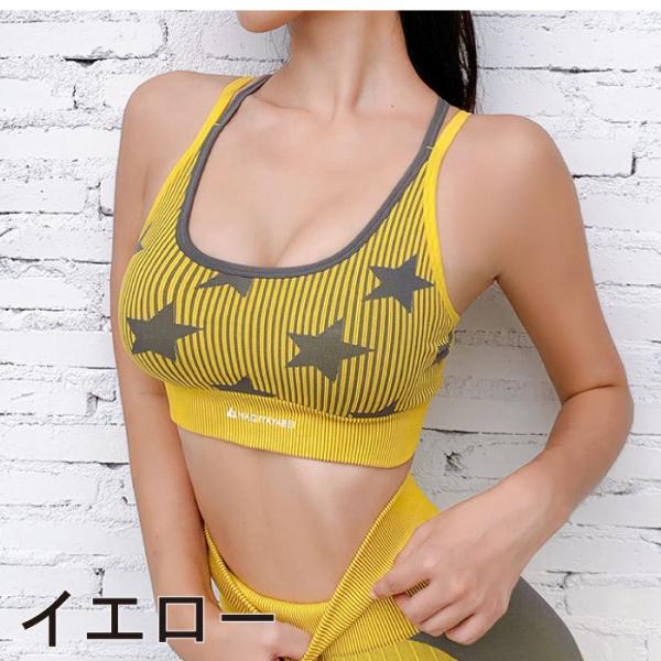 売り尽くし ブラトップ スポーツブラ かわいい バイカラー デザイン