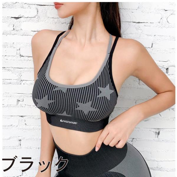 売り尽くし ブラトップ スポーツブラ かわいい バイカラー デザイン