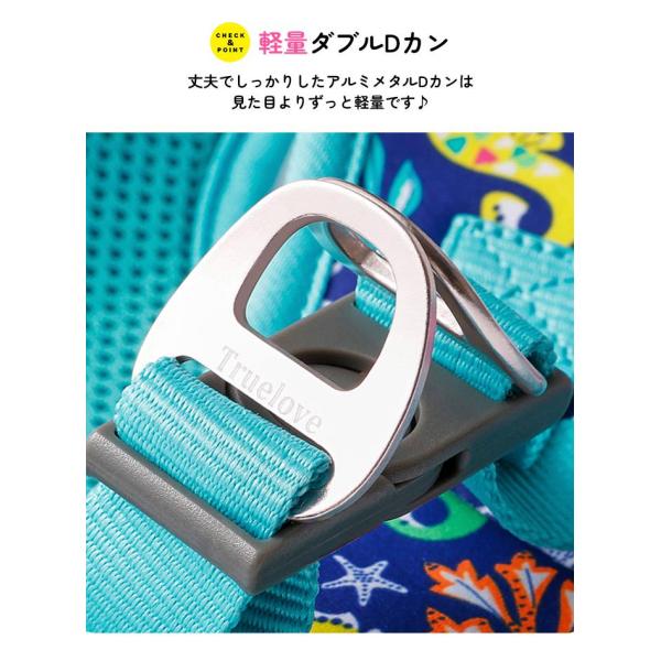 bluedays_tlh3016_5_d_20240801110936