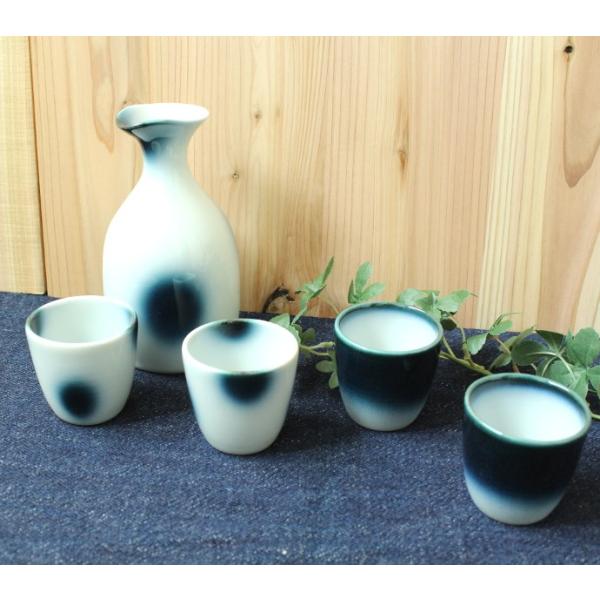 おちょこ 猪口 酒 器 ヨシュアブルー ヨシュア工房 砥部焼