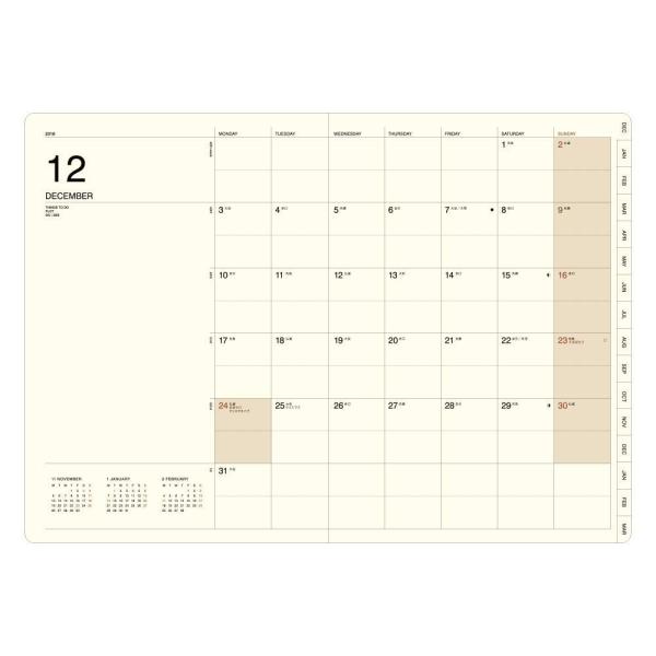 手帳 19年 スケジュール帳 ダイアリー マンスリー 月間 12月始まり 年3月まで A5 ビニールポケット Lald64 2 ラコニック Buyee Buyee 日本の通販商品 オークションの代理入札 代理購入