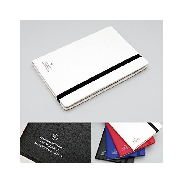 手帳 18年 スケジュール帳 ラコニック ダイアリー マンスリー 月間 3月始まり B6 合皮 Lxm06 180 Buyee Buyee Japanese Proxy Service Buy From Japan Bot Online