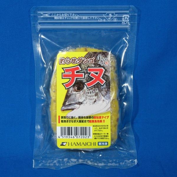 餌取りに強く、餌持ち抜群。荒引さなぎを大量配合しており集魚効果抜群。冷凍品ですがすぐ使えます。お好みの大きさに切って、丸めて針にお付けください。※釣り餌です。食品ではございません。内容量：約100ｇ