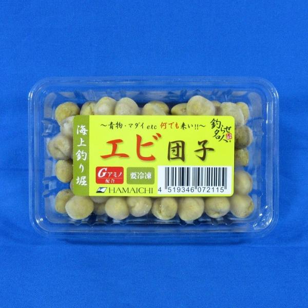 喰い込み重視の大きさにこだわり、エビを粉末状にしたものを混ぜ込むことにより、集魚力を高めています。他にも、魚団子、アミ団子があります。※釣り餌です。食品ではございません。内容量：約50ｇ