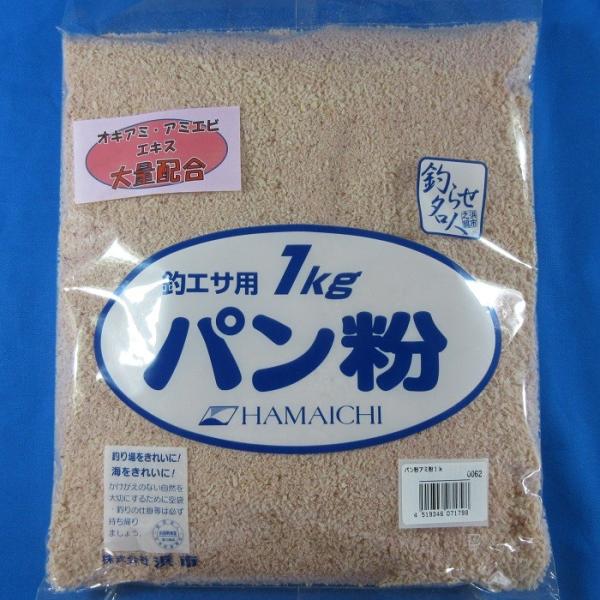 この商品には、・スタンダード　1kg・2kg・アミ粉入り　　1kg・2kg・アオサ入り　　1kg・2kg３種類あります。アミ粉入りは、オキアミ・アミエビの乾燥粉末を混合し、アオサ入りは、アオサの乾燥粉末を大量配合しました。内容量：約1kg ...