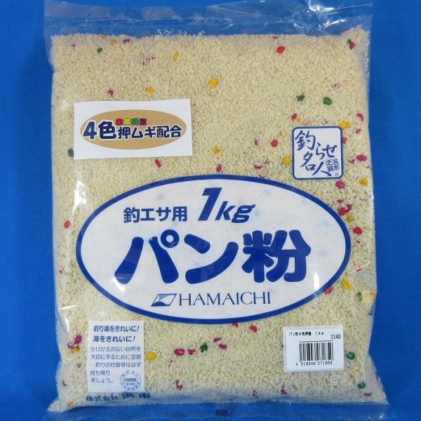 パン粉 ４色押麦入り １ｋｇ 釣り餌 撒き餌 マキエ 押麦 集魚剤 集魚材 常温エサ D016 Blueearthfishing Yahoo 店 通販 Yahoo ショッピング