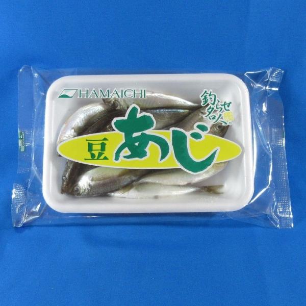 新鮮な豆あじを急速冷凍し、丸ごとパックしました。内容量：約150ｇ