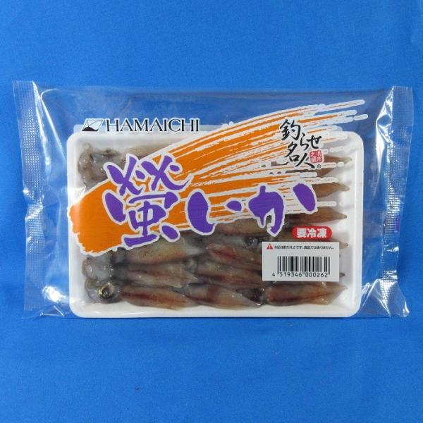 新鮮な蛍いかを急速冷凍し、丸ごとパックしました。内容量：約120g　　　　