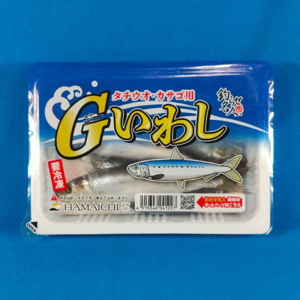 一目見てわかる高鮮度感。解凍の手間が要らない不凍処理で使いやすさも抜群です。内容量：約150g　　　　