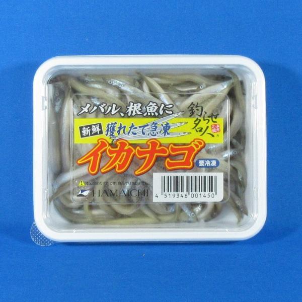 新鮮なイカナゴを急速冷凍し、丸ごとパックしました。メバル・根魚などに効果的です。内容量：約100g　　　　