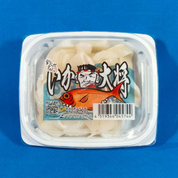 大物狙いの一口サイズ。一つ一つ丁寧に包丁切りした切り身です。※釣り餌です。食用ではございません。内容量：約100g　　　　