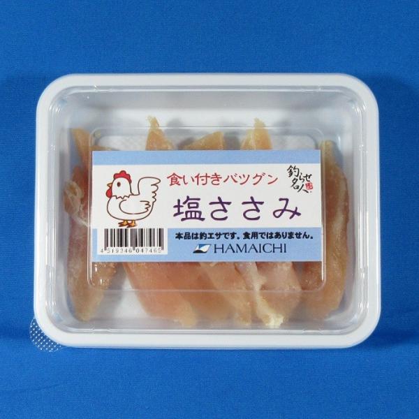 鶏肉のささ身を、塩で締めた商品です。※釣り餌です。食品ではございません。内容量：約７本入り　　　　