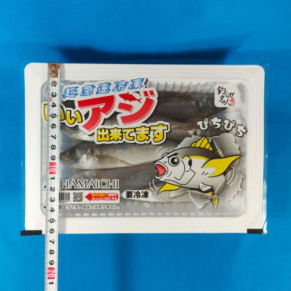 ���A�W �ނ�a ���� �ނ肦�� �T�V�G�T �肦�� �A�W �Ⓚ ���i�摜2