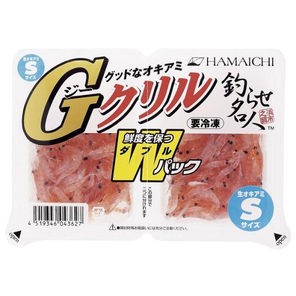 Gクリル Wパック生タイプ(S) 釣り餌 オキアミ サシエサ s 冷凍 :g001:BlueEarthFishing Yahoo!店 - Blueearthfishing G001