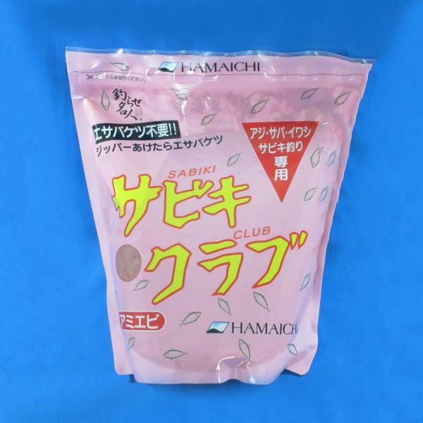 とにかく簡単スピーディージッパーを開けると容器がエサバケツに早変わり。中身をエサバケツに移し変える必要がありません。※釣り餌です。食品ではございません。内容量：約1.8kg