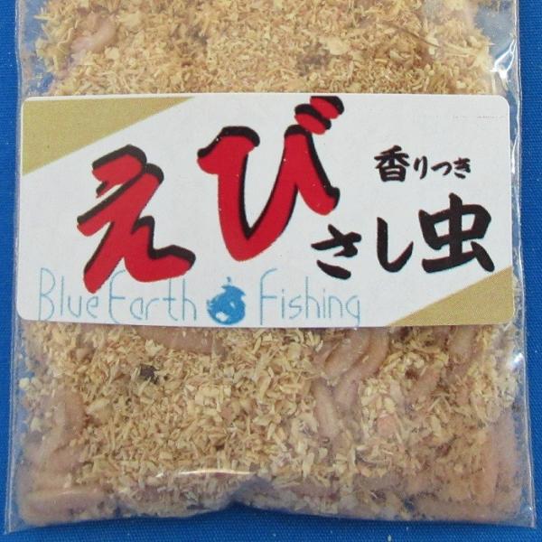 サシ 白 えび 釣り餌 白サシ さし虫 ワカサギ えさ 匂い付き 川 渓流釣り 活き餌 渓流 Buyee Buyee Japanese Proxy Service Buy From Japan Bot Online