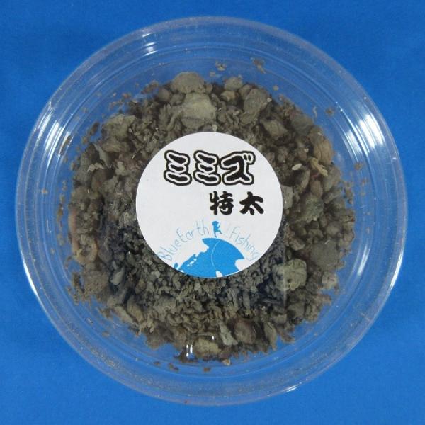 みみず 特太 ミミズ えさ 川 渓流釣り 活き餌 渓流 Buyee Buyee Japanese Proxy Service Buy From Japan Bot Online