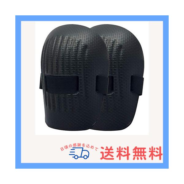 高儀 GISUKE 膝パッド 2個組BLACK :de2955058dea:ブルーフラワー 通販 高儀 GISUKE 膝パッド 2個組BLACK