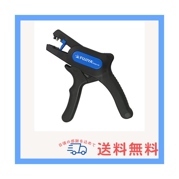 フジ矢Fujiya オートマルチストリッパミニ PP505-170 :debe90b114b4:ブルーフラワー 通販 フジ矢 オートマルチストリッパミニ PP505-170