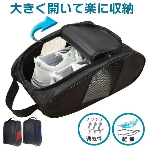 pgg☆シューズバックや小物入れバックとしてもオシャレなバック✨限定品 ハイジジャカード バッグ JHE-187595(ブラック): FEILER