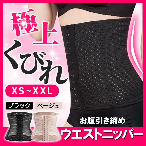 EGXgjbp[ RZbg Y  т _CGbg ␳ ۂ肨  