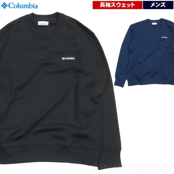 最終17%オフ コロンビア / マーブルキャニオン フレンチテリー クルー メンズ ・ スウェット 裏毛 パイル 長袖 ワンポイント ロゴ シンプル 丸首 インナー アウ