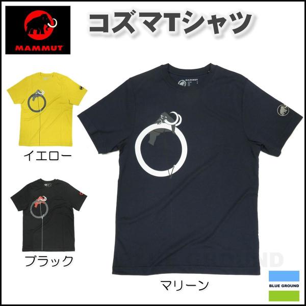 Mammut マムート コズマtシャツメンズ 半袖 アウトドア トレッキング Buyee Servis Zakupok Tretim Licom Buyee Pokupajte Iz Yaponii