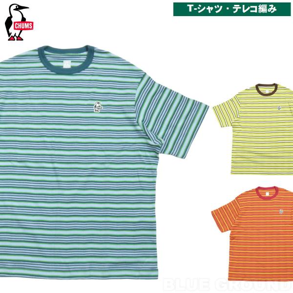 最終37%オフ チャムス / ストレイタム リブTシャツ ・ リブ テレコ ボーダー ワイド オーバーサイズ 涼しい リラックス アウトドア ブランド おしゃれ CHUMS 送