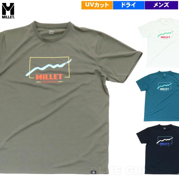 月初セール44%オフ ミレー / リッジライン Tシャツ メンズ ・ プリント ドライ 速乾 UV 抗菌消臭 Tシャツ 半そで 半袖 アウトドア ブランド おしゃれ MILLET 送