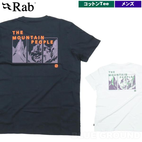 0の日32%オフ ラブ / スタンス ピッチ Tシャツ ・ コットン オーガニック Tシャツ プリント グラフィック アウトドア ブランド おしゃれ RAB 送料無料