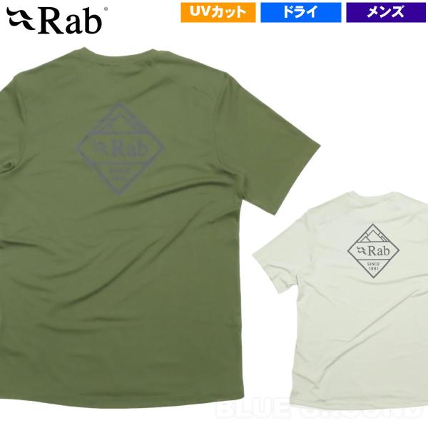 月初セール17%オフ ラブ / フォース エスカーTee ・ 速乾 ドライ UVカット 紫外線 防臭 バックプリント アウトドア ブランド おしゃれ RAB 送料無料
