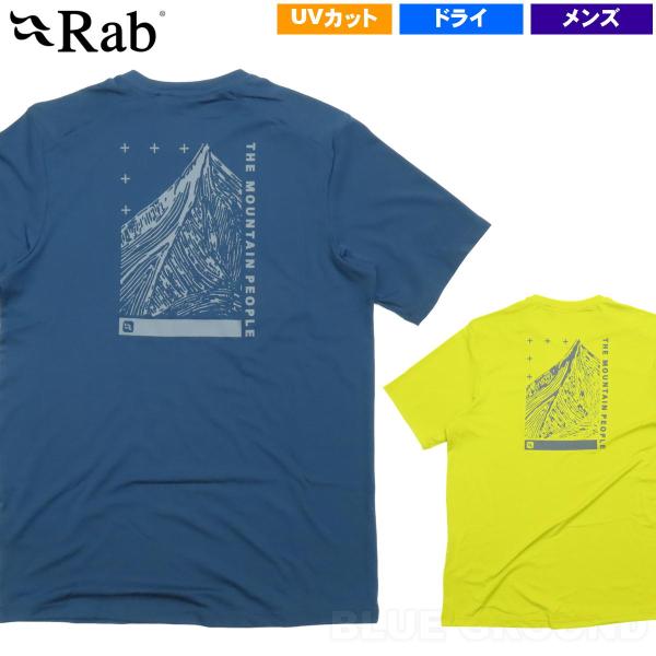 最終17%オフ ラブ / フォース エスカーTee ・ 速乾 ドライ UVカット 紫外線 防臭 バックプリント アウトドア ブランド おしゃれ RAB 送料無料