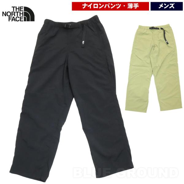 最終9%オフ ザ・ノース・フェイス / コンパクト パンツ メンズ ・ ナイロン 軽量 速乾 ドライ はっ水シンプル 登山 トレッキング 散歩 ウォーキング アウトドア