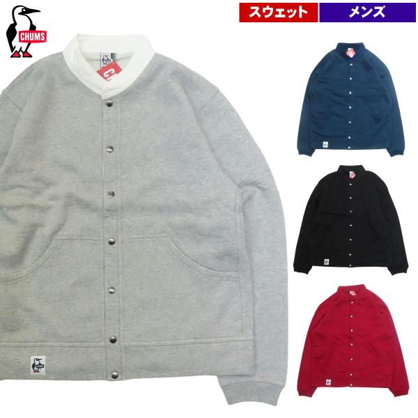 スタンドカラーがポイントのチャムスの人気スエット「ハリケーントップ」のジャケットバージョンです起毛タイプのスウェット生地でほんのりと温かい着心地です・サイズ目安S：身長165　胸囲80-88M：身長165-170　胸囲88-96L：身長17...