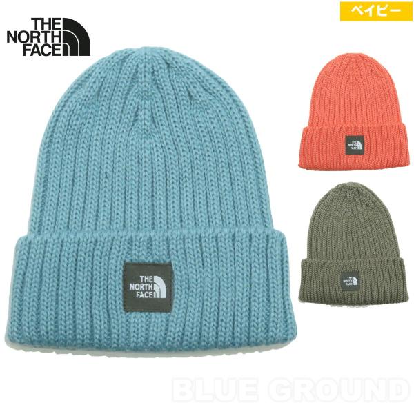 決算セール30%オフ ザ・ノース・フェイス / ベイビー カプッチョリッド ・ ニット帽 ビーニー 冬 防寒 保温 赤ちゃん 子供 スキー スノボ アウトドア ブラ
