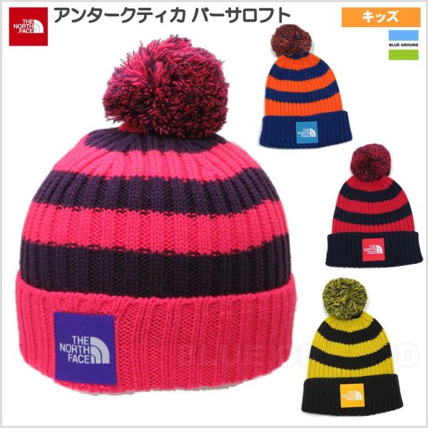 ノースフェイス キッズ ニット帽の人気商品 通販 価格比較 価格 Com